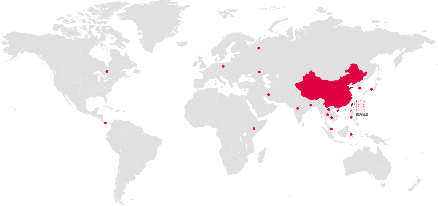 公共娱乐(中国)官网登录入口