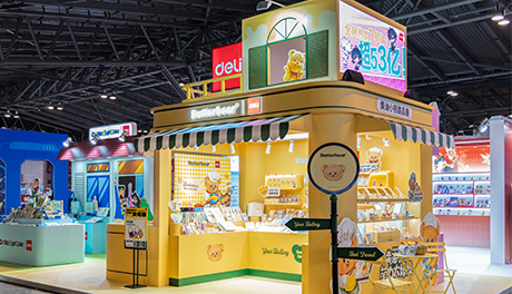 大众娱乐携众多IP文立异品参展2024中国国际文具及办公用品展览会