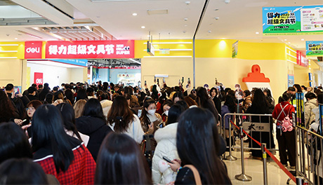 海内首个千平超等文具节落地上海大悦城 大众娱乐圈粉新一代年轻人