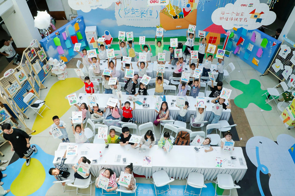7-大众娱乐儿童绘画运动-杭州场.jpg
