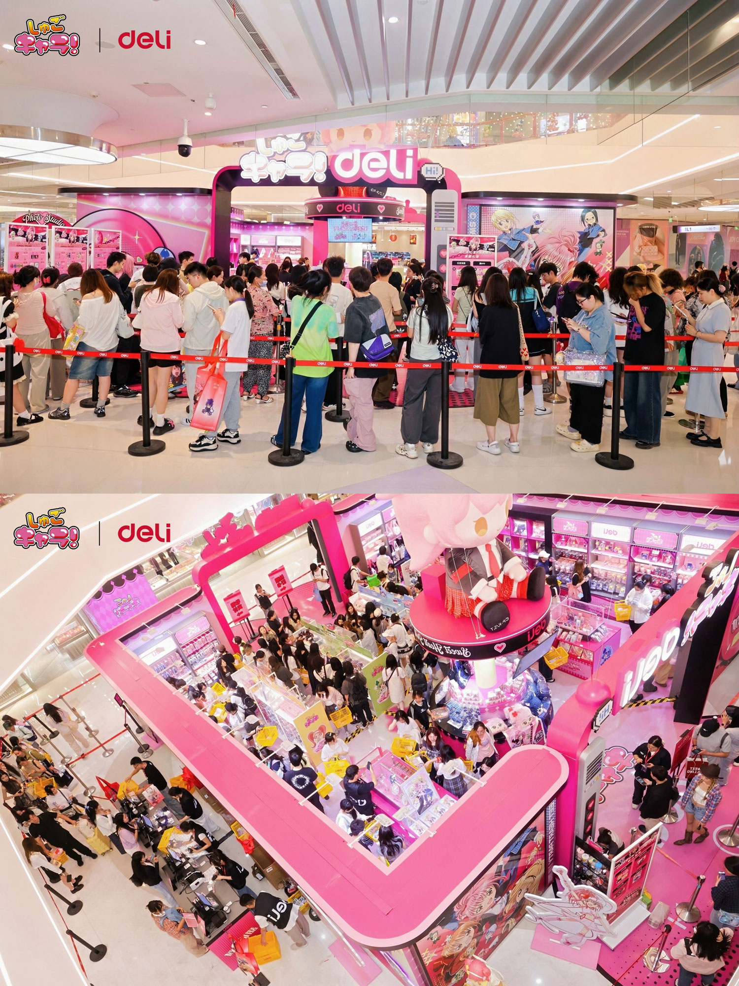 3-天下粉丝集结北京上海「甜心派对」快闪店.jpg
