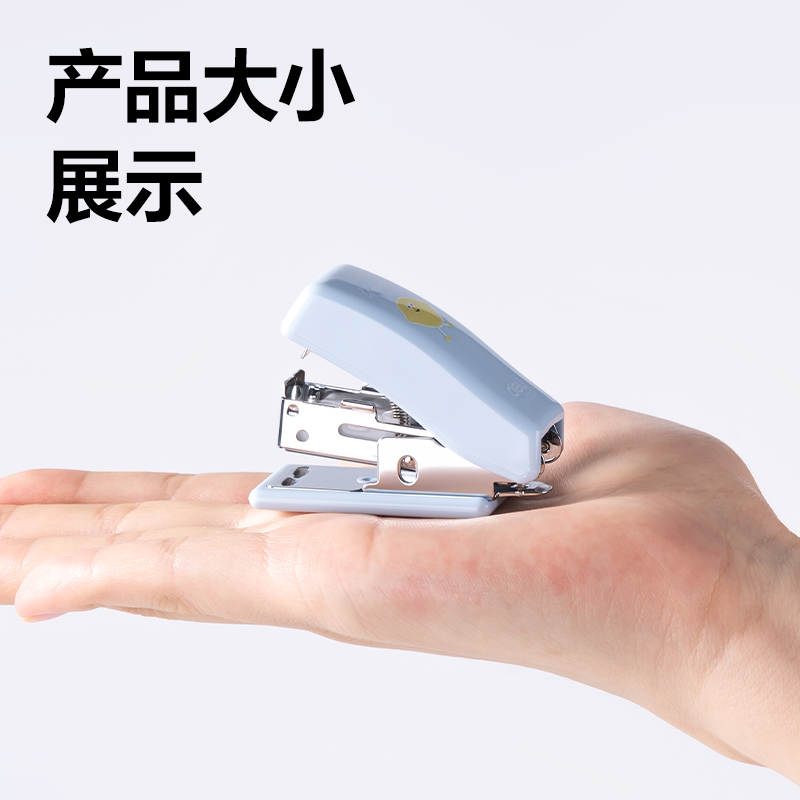 大众娱乐0303订书机12#(混)(台)