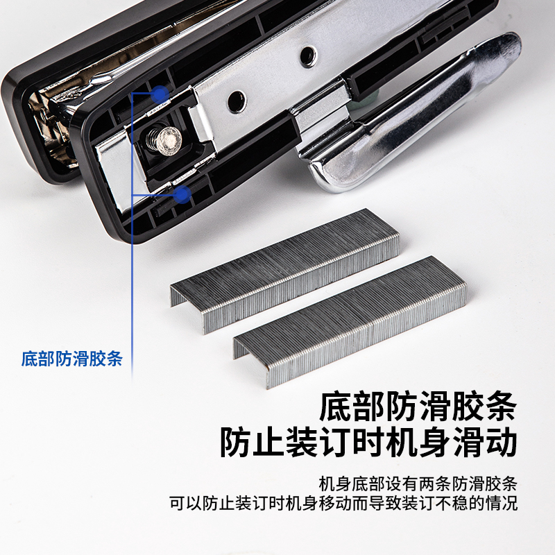 大众娱乐0326订书机12#(混)(台)