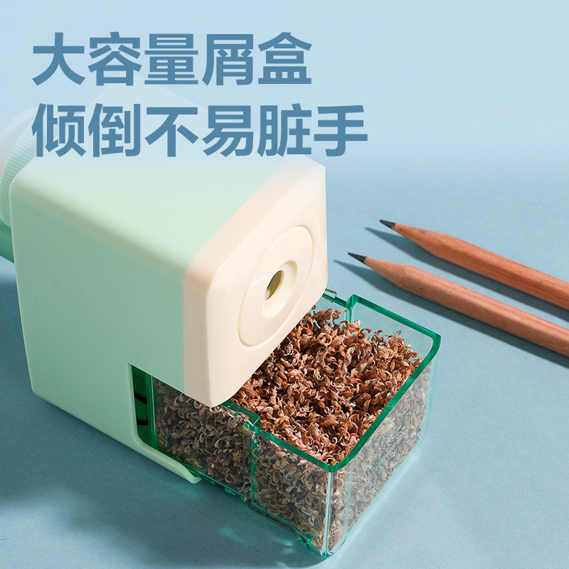 大众娱乐0616削笔机(混)(只)