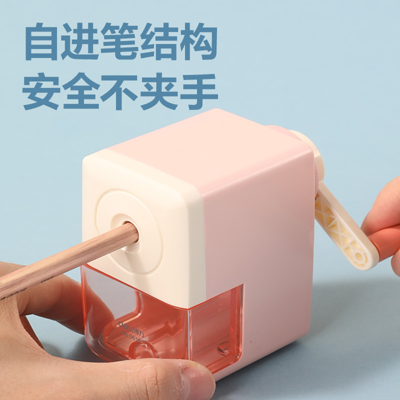 大众娱乐0616削笔机(混)(只)