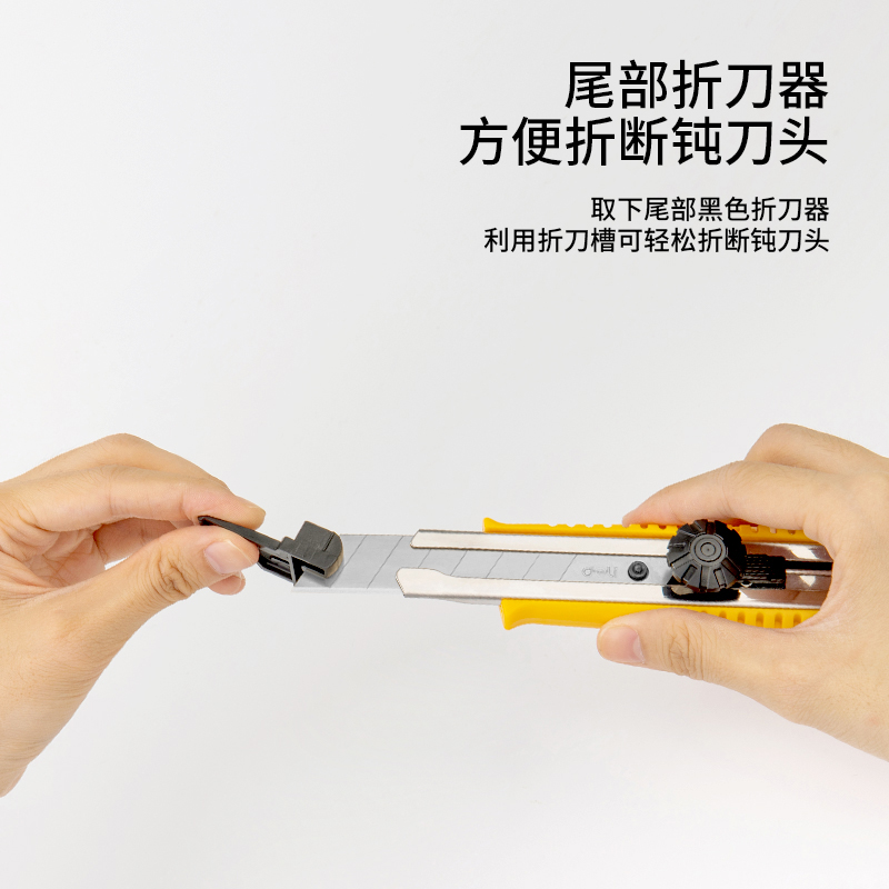 大众娱乐2044美工刀(灰色)(把)