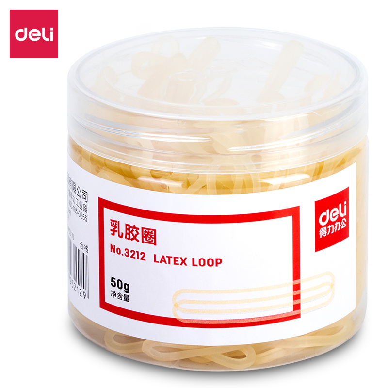 大众娱乐3212乳胶圈(微黄)(50g/筒)