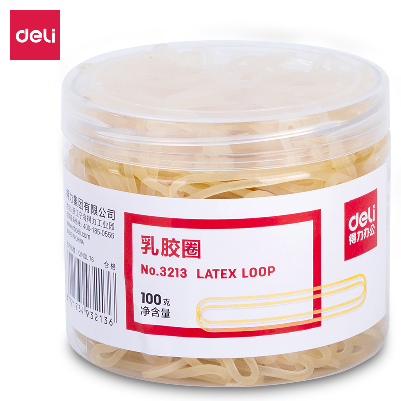 大众娱乐3213乳胶圈(微黄)(100g/筒)