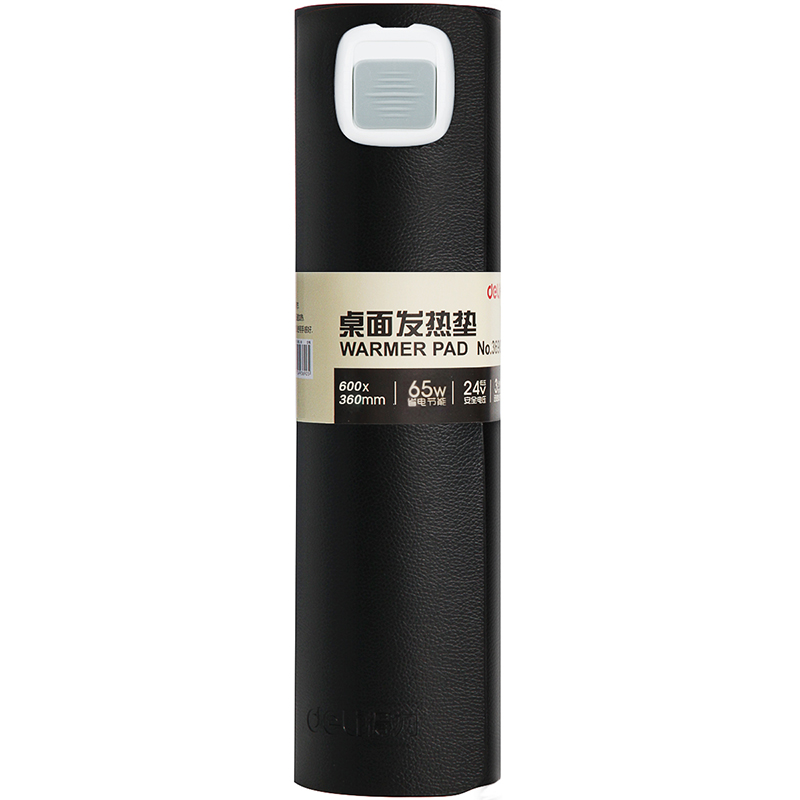大众娱乐3690桌面发热垫(黑)(个)606*365mm