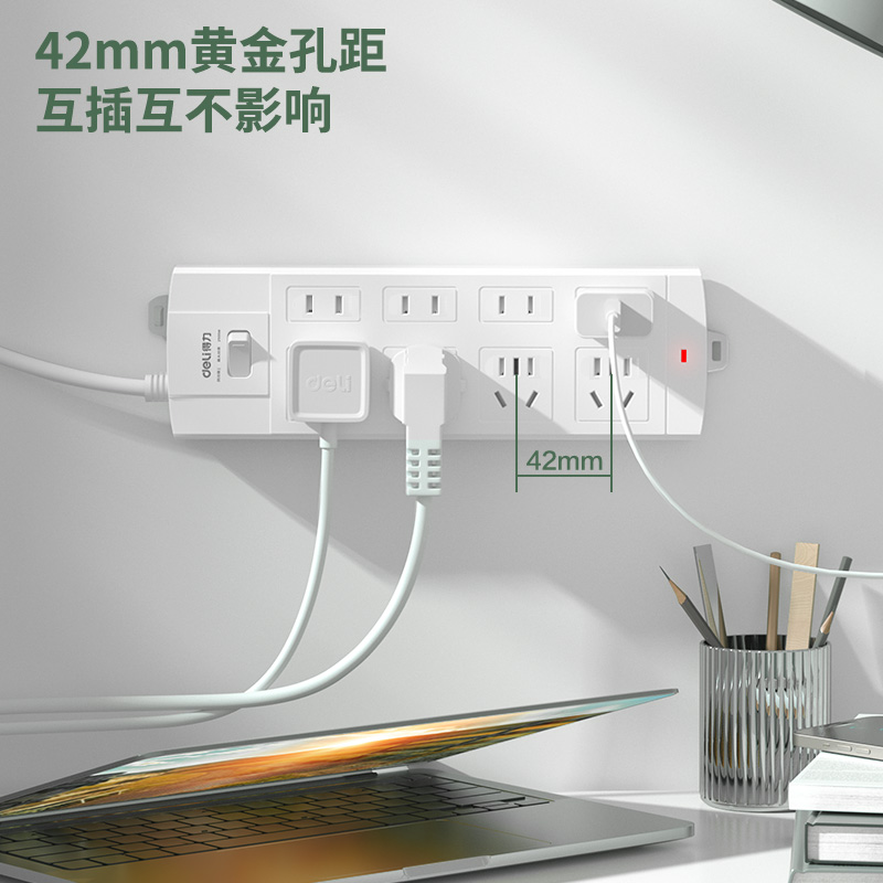 大众娱乐3993插座_4+4_3米_泡壳装(白)(只)