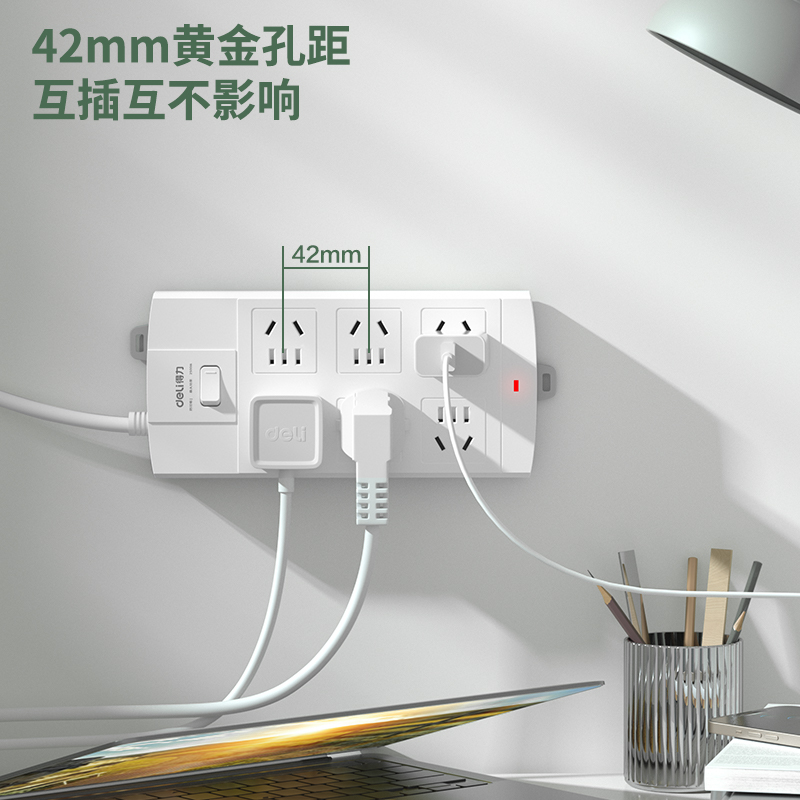 大众娱乐3995插座_6组_3米_泡壳装(白)(只)