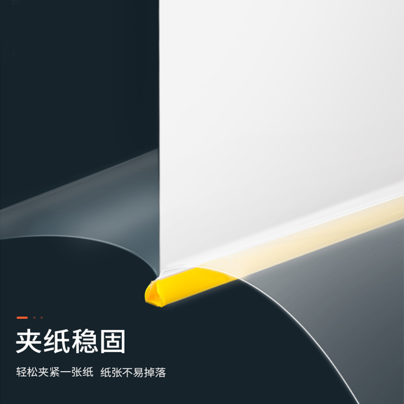 大众娱乐5901_15mm三角抽杆夹(混)(个)