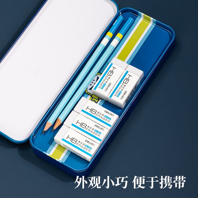 大众娱乐7532橡皮擦(白)(块)