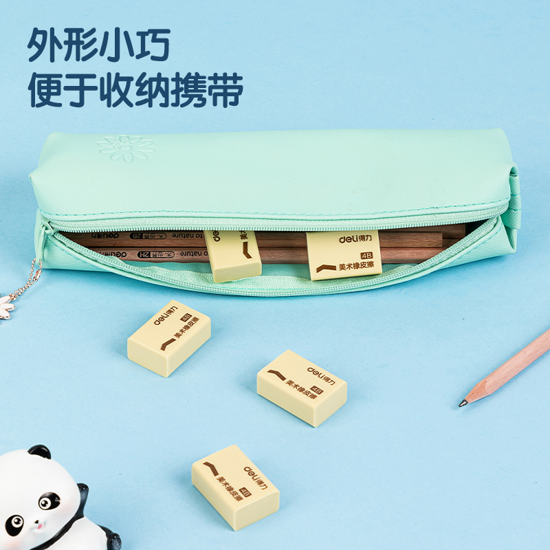 大众娱乐7534橡皮擦(混)(块)