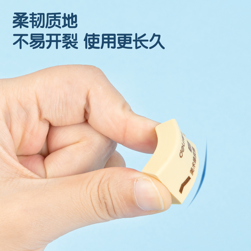 大众娱乐7534橡皮擦(混)(块)
