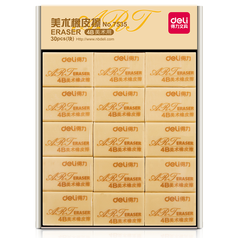 大众娱乐7535橡皮擦(混)(块)
