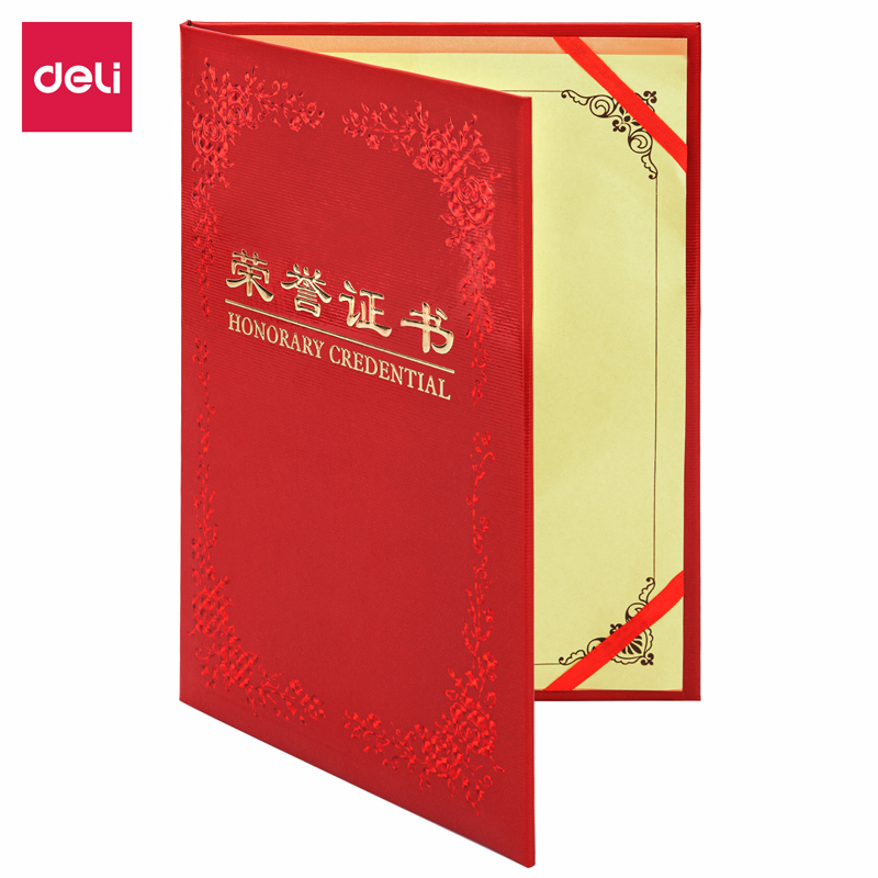 大众娱乐7569铭誉系列声誉证书(红)-12K(本)