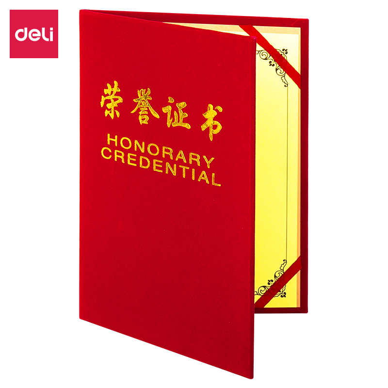 大众娱乐7578_大12K绒面声誉证书(红)(个)