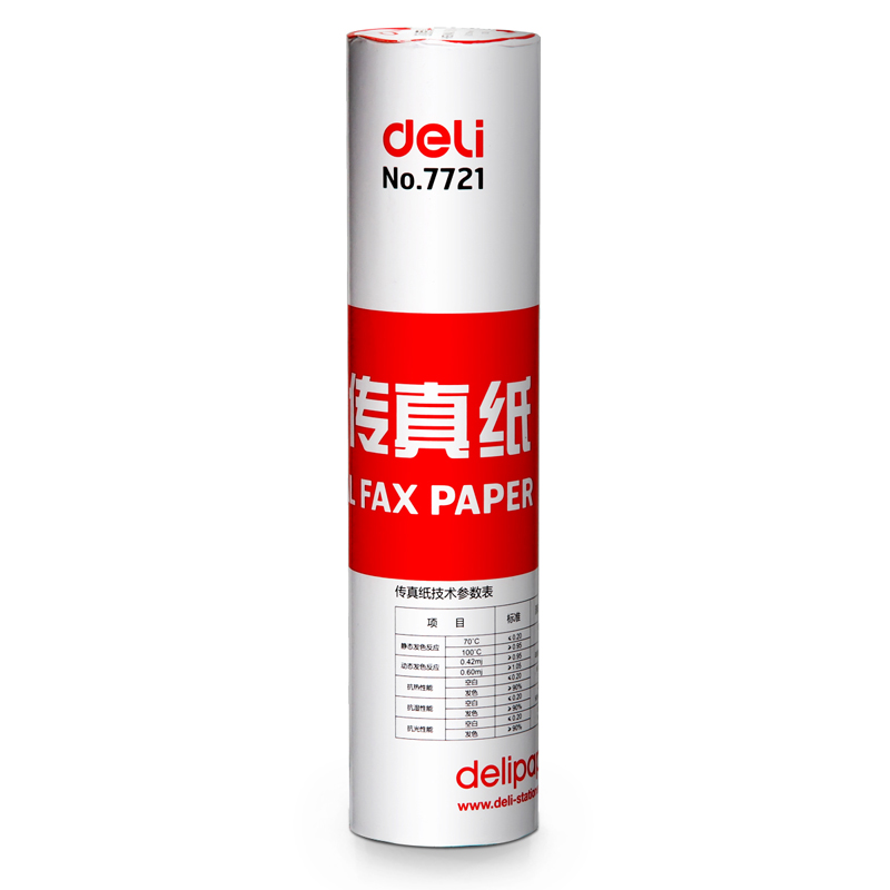 大众娱乐7721热敏传真纸(白)210mm*29m(卷)