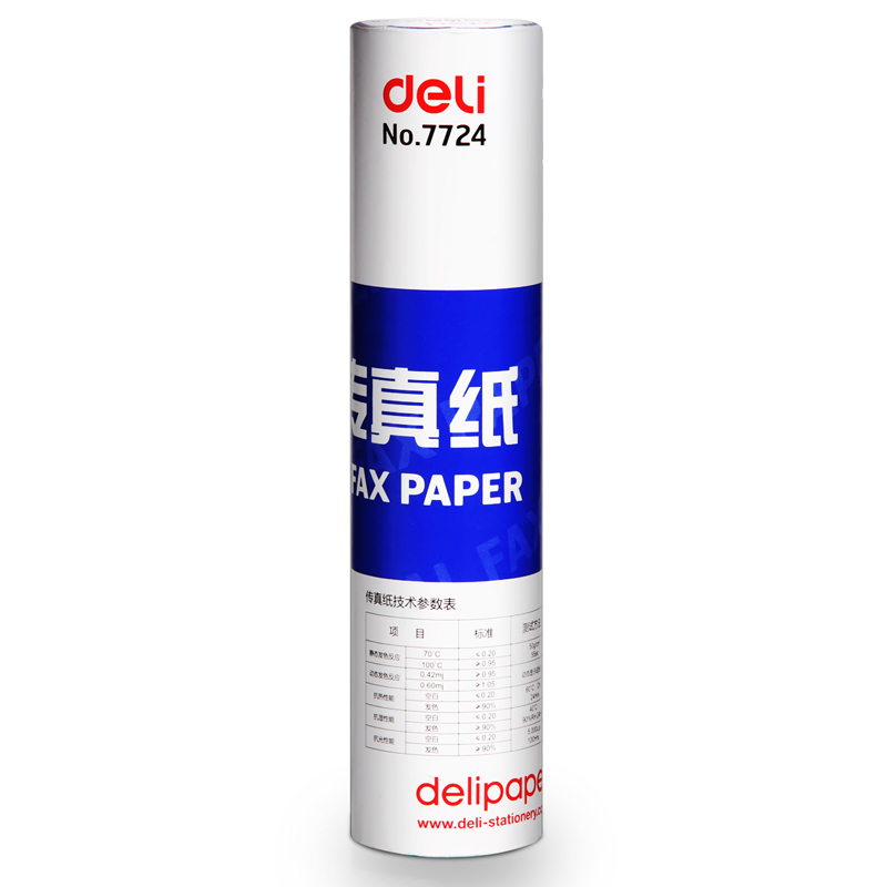大众娱乐7724热敏传真纸(白)210mm*27.3m(卷)