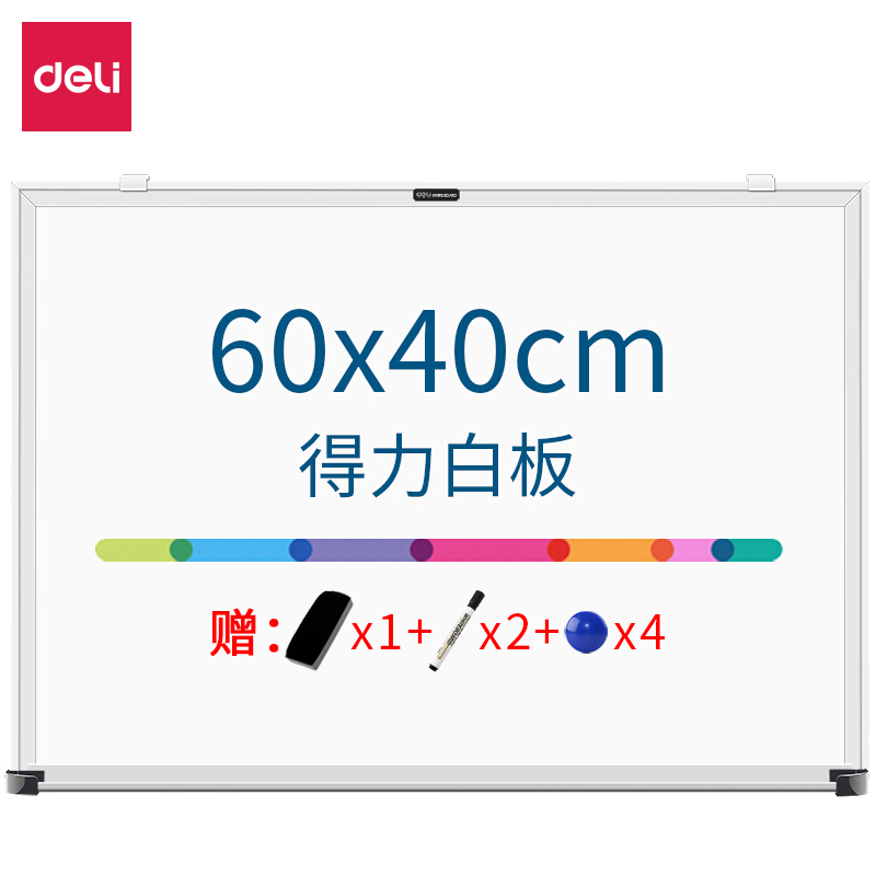 大众娱乐7842白板600*400(白)(块)