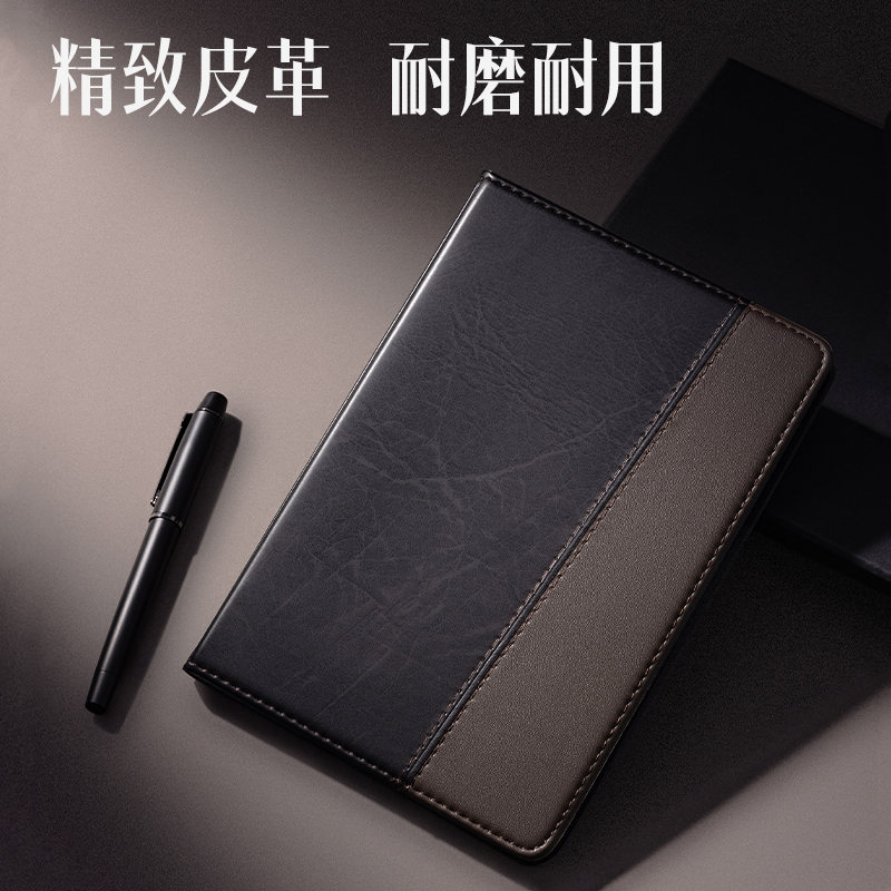 大众娱乐7910皮面条记本-16K-120张(黑)(本)