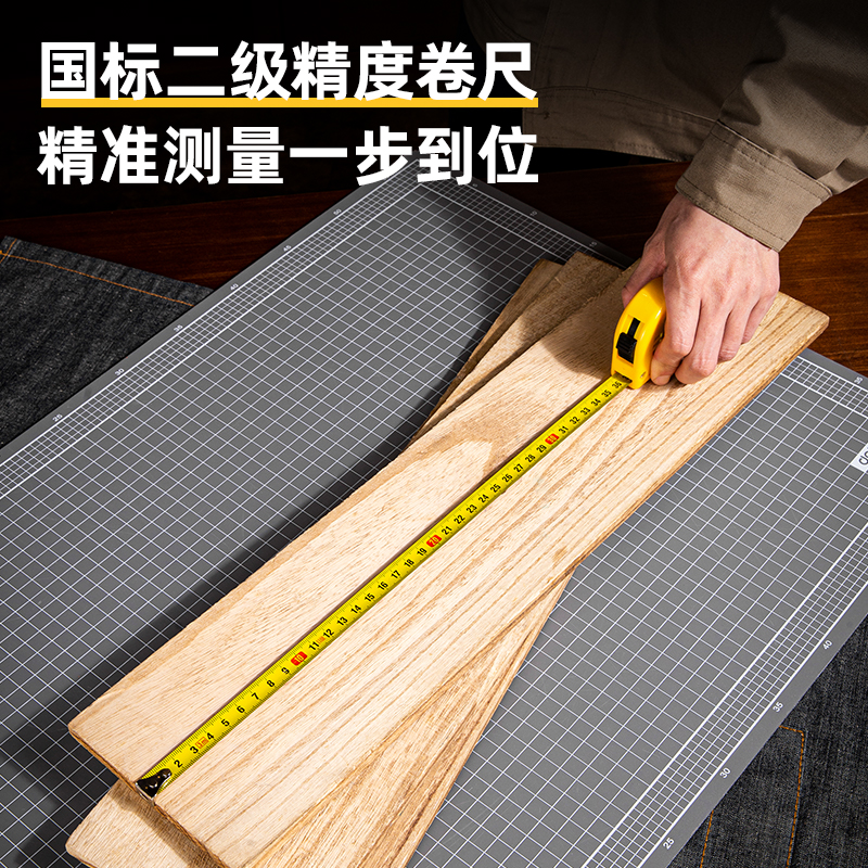大众娱乐8202钢卷尺3m(黄)(把)
