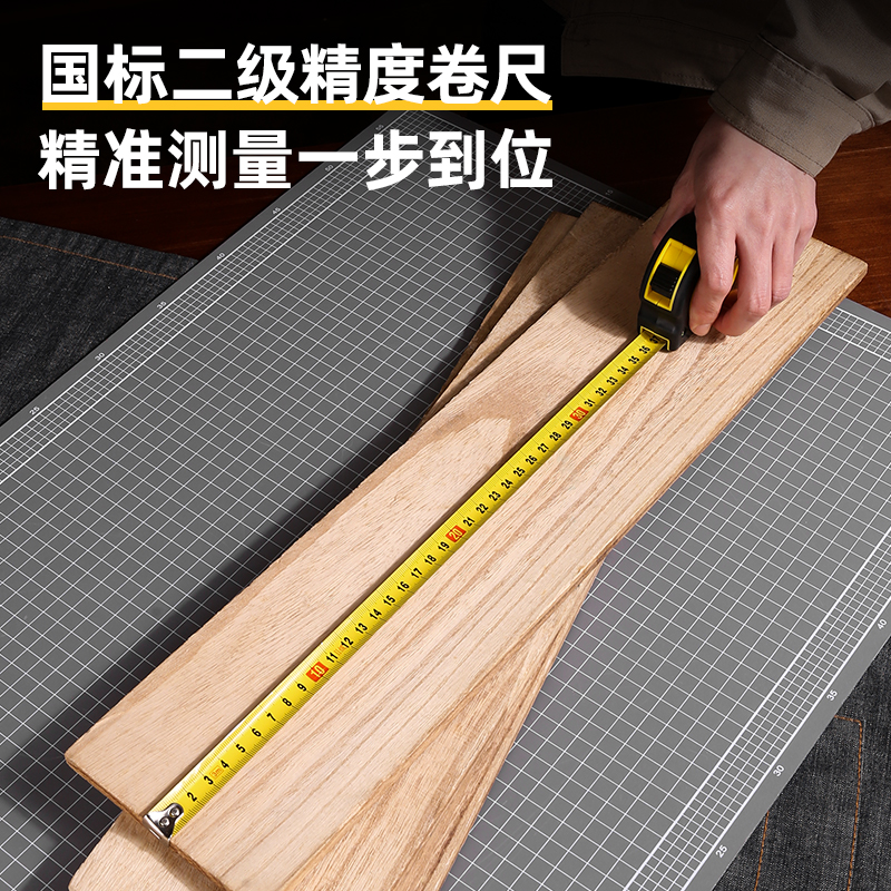 大众娱乐8205钢卷尺3m(黄)(把)