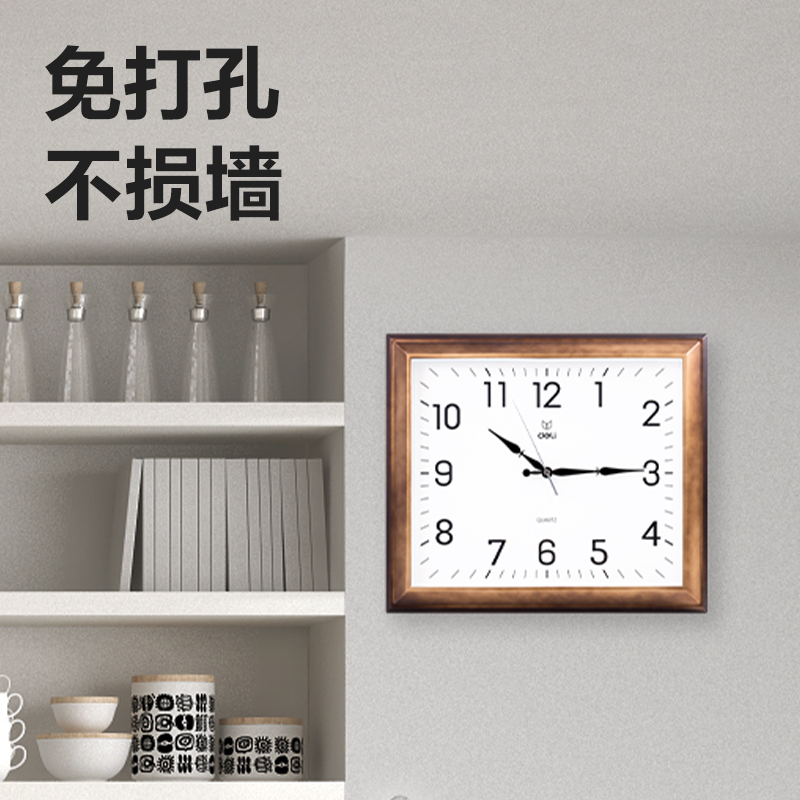 大众娱乐9008挂钟(土棕)(只)40*35cm