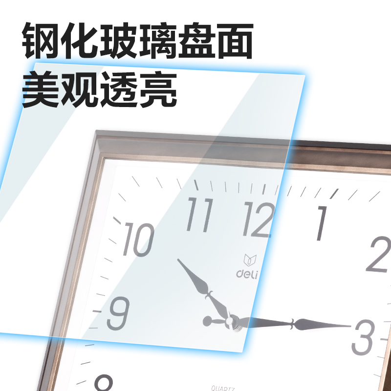 大众娱乐9008挂钟(土棕)(只)40*35cm