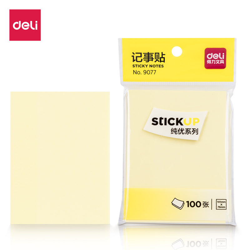 大众娱乐9077纯优记事贴76*101mm100张(黄色)(袋)