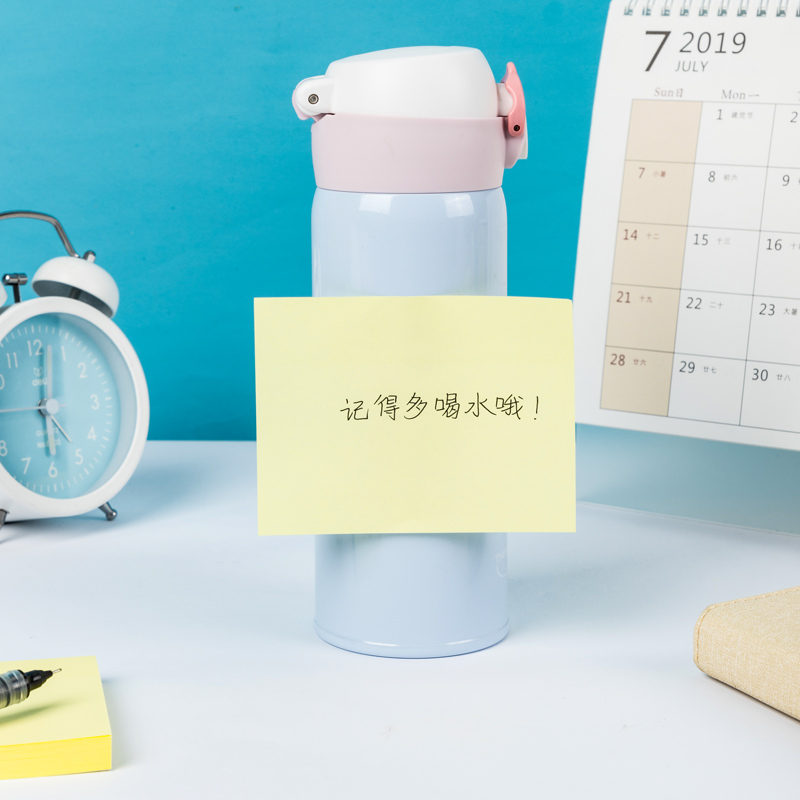 大众娱乐9077纯优记事贴76*101mm100张(黄色)(袋)