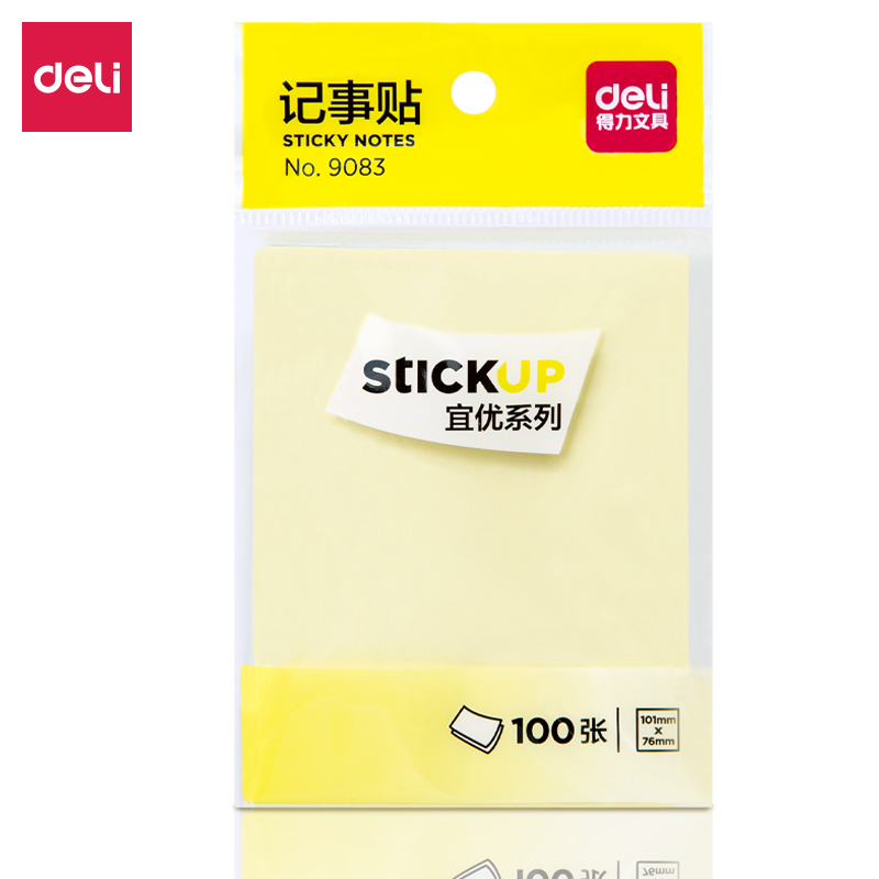 大众娱乐9083宜优彩色记事贴76*101mm100张(混)(包)