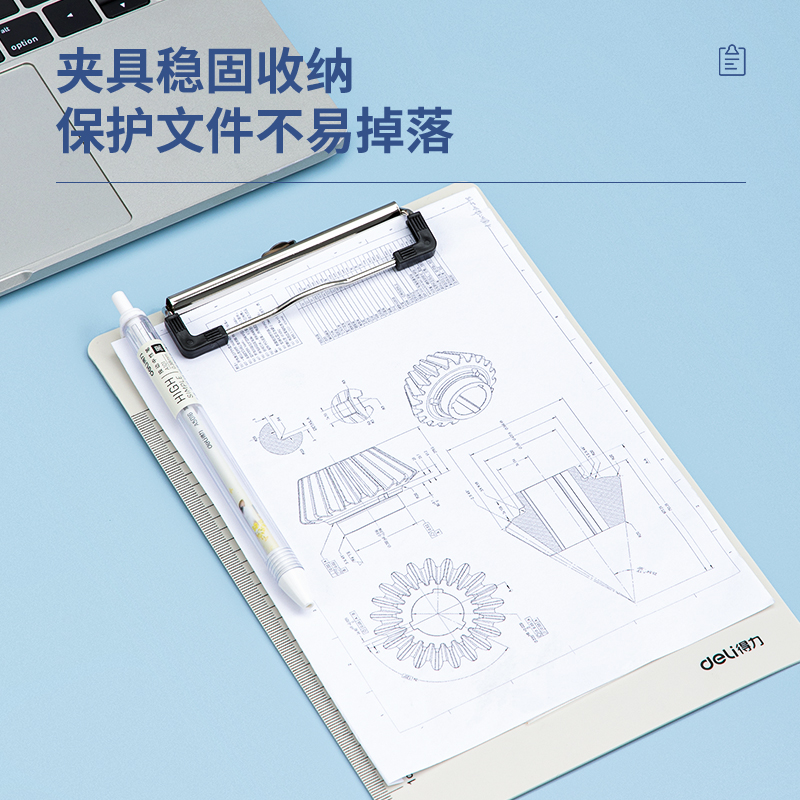 大众娱乐9247_A5单板夹(白)(个)