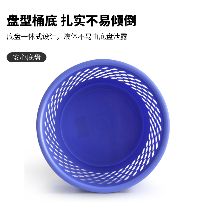 大众娱乐9553圆形字纸篓(紫)(只)