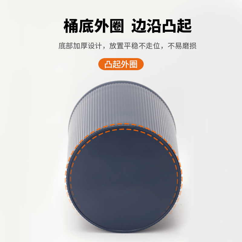 大众娱乐9581圆形清洁桶(深蓝)(只)