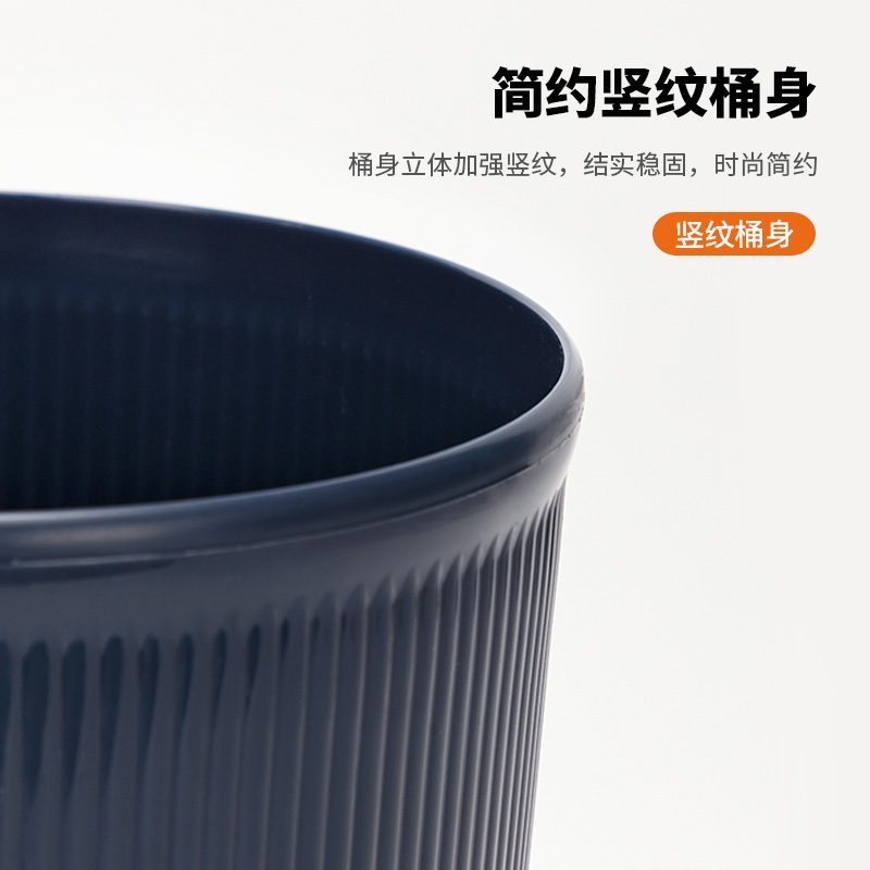 大众娱乐9581圆形清洁桶(深蓝)(只)