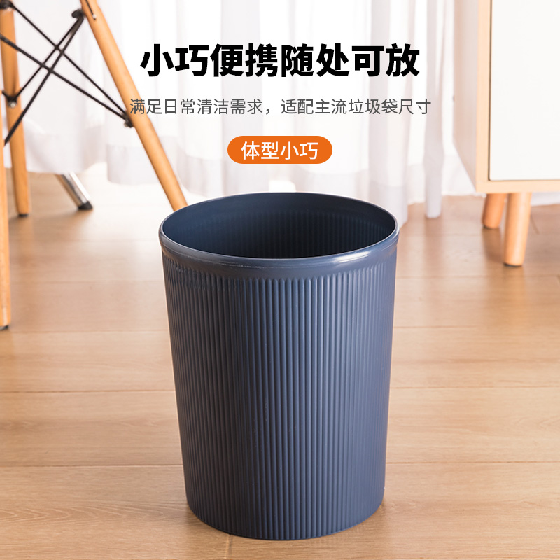 大众娱乐9581圆形清洁桶(深蓝)(只)