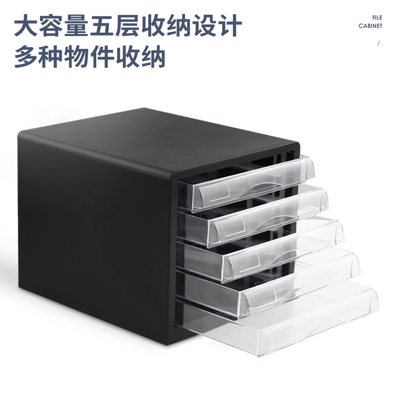 大众娱乐9775文件柜(灰)(只)