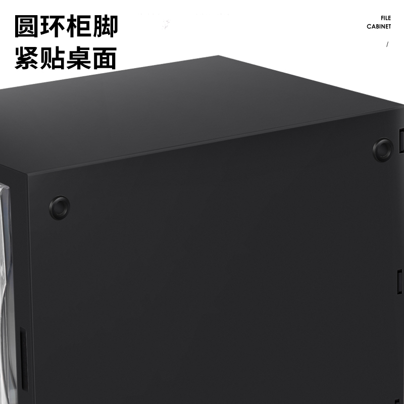大众娱乐9775文件柜(灰)(只)