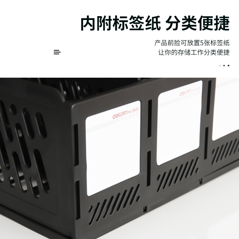 大众娱乐9838五联文件框(灰)(只)