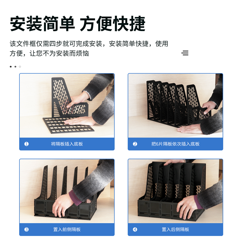 大众娱乐9838五联文件框(灰)(只)