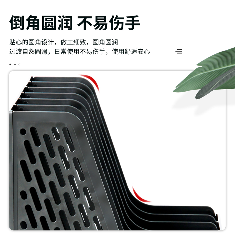 大众娱乐9839六联文件框(黑)(只)