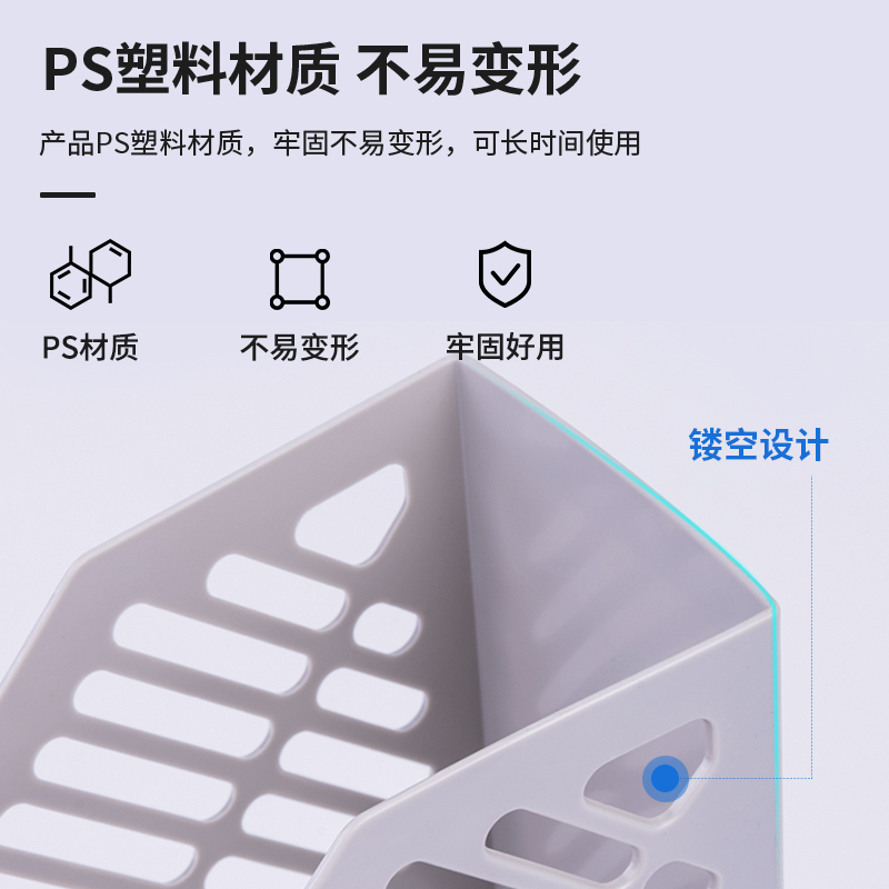 大众娱乐9841单联文件框(灰白)(只)