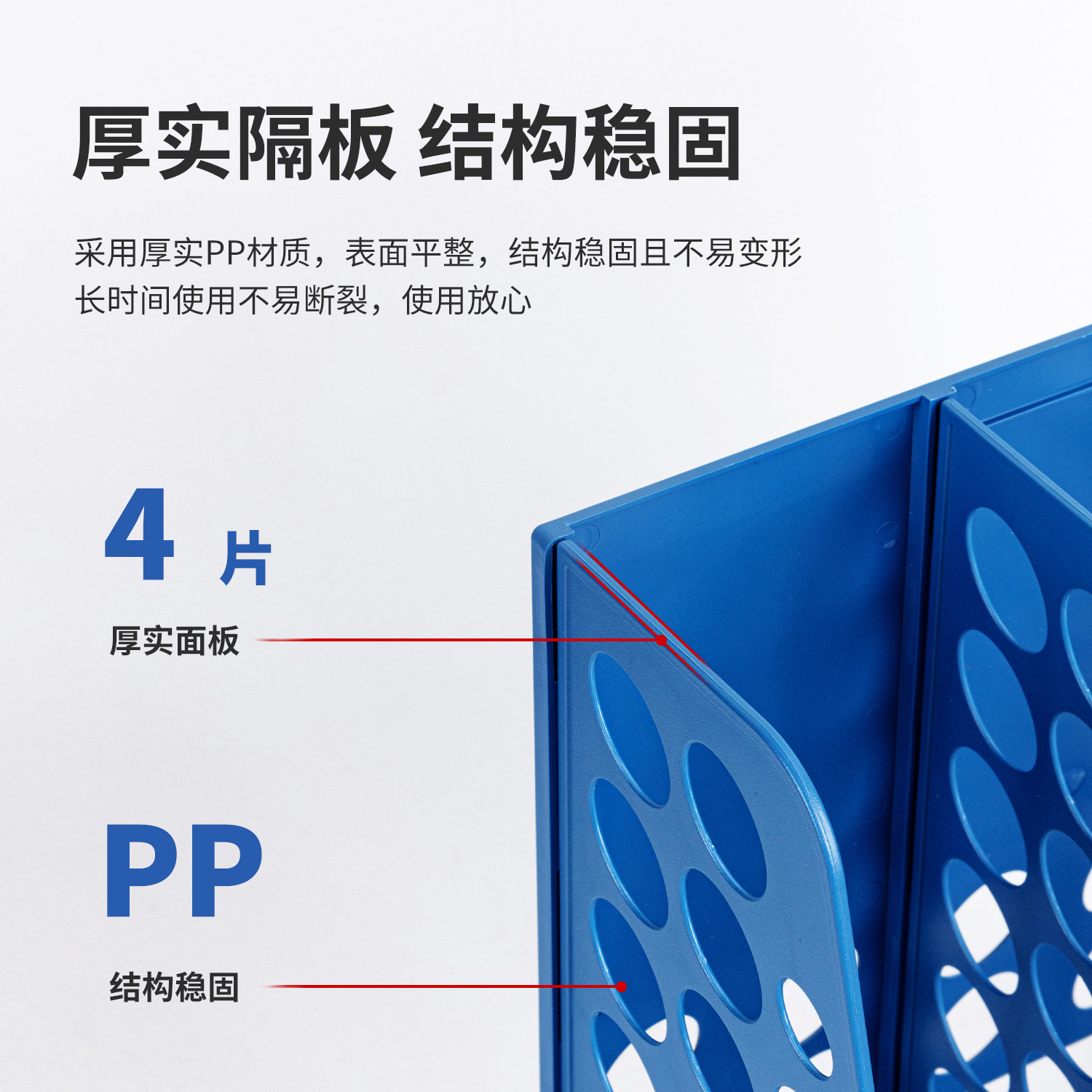 大众娱乐9843三联文件框(灰白)(只)