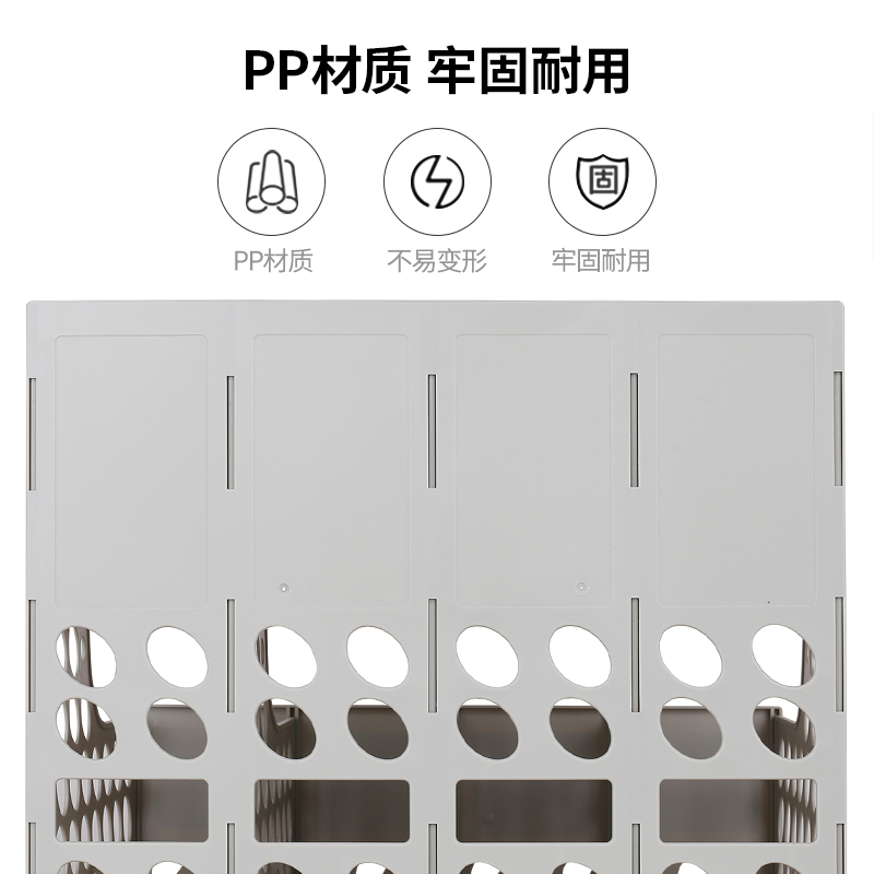 大众娱乐9844四联文件框(蓝)(只)