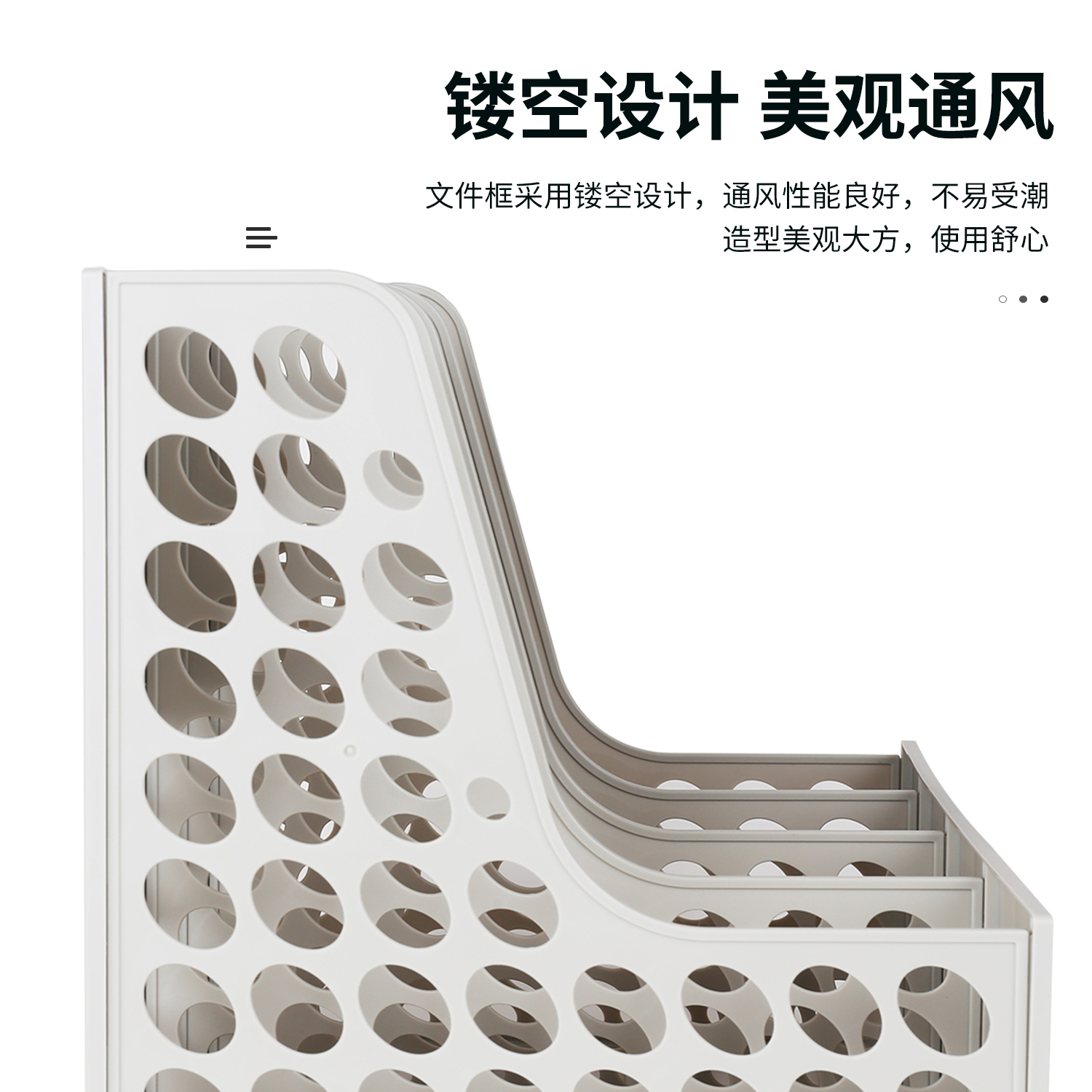 大众娱乐9844四联文件框(蓝)(只)
