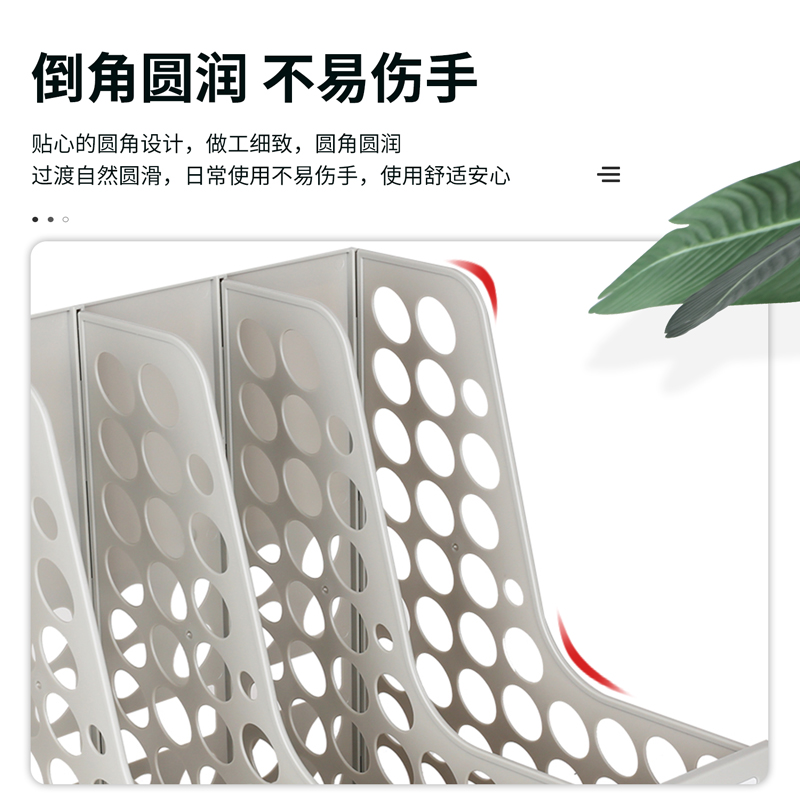 大众娱乐9844四联文件框(蓝)(只)