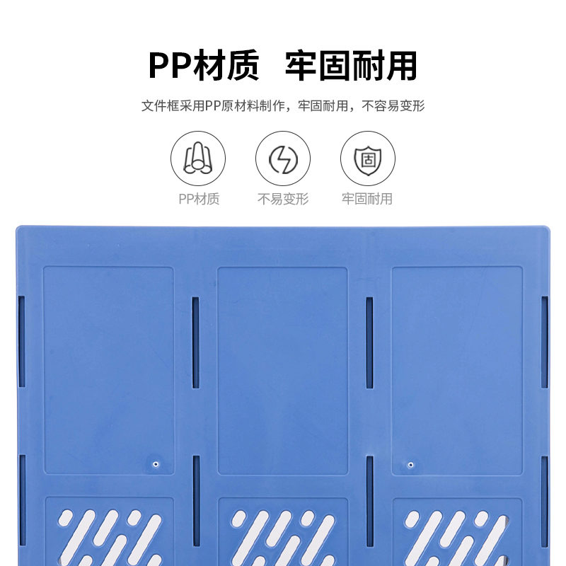 大众娱乐9845三联文件框(灰)(只)