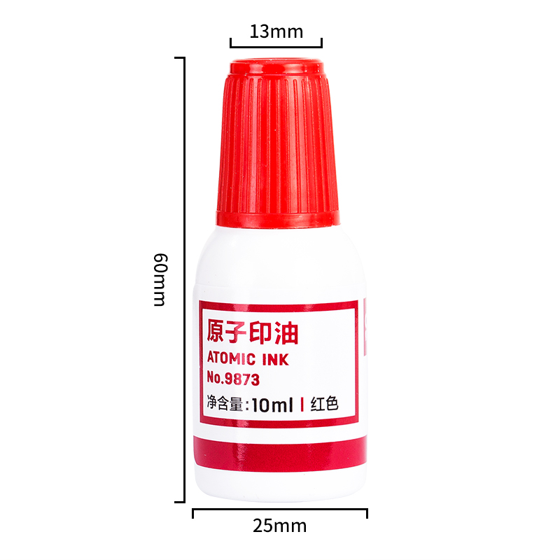 大众娱乐9873原子印油(红)(瓶)